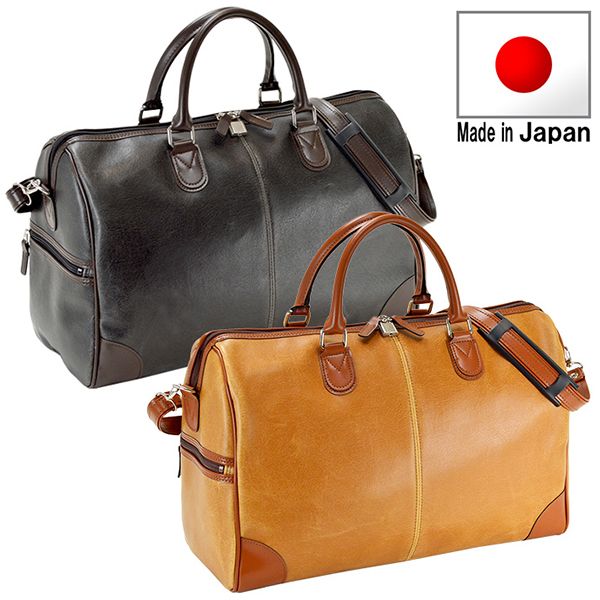 取寄品 ビジネスバッグ ビジネス鞄 日本製 20L ボストンバッグ 南京錠付 ショルダー ハンドバッグ ビジネス 10426 メンズボストンバッグ  送料無料