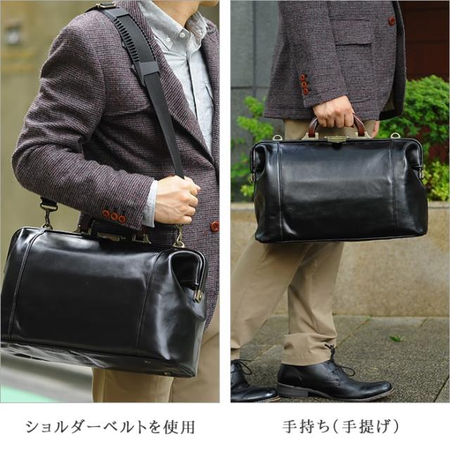 取寄品 ビジネスバッグ ビジネス鞄 日本製 サドル牛革木手ダレスボストン ダレスバッグ ボストンバッグ 10430 メンズハンドバッグ 送料無料_1