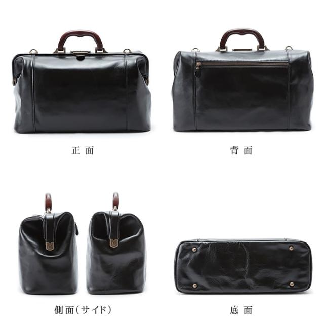 取寄品 ビジネスバッグ ビジネス鞄 日本製 サドル牛革木手ダレスボストン ダレスバッグ ボストンバッグ 10430 メンズハンドバッグ 送料無料_6