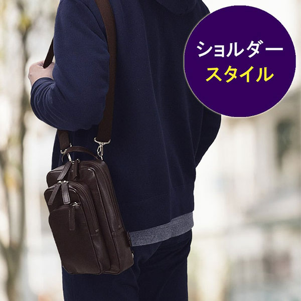 取寄品 ビジネスバッグ ビジネス鞄 日本製 3WAYミニバッグ ミニ