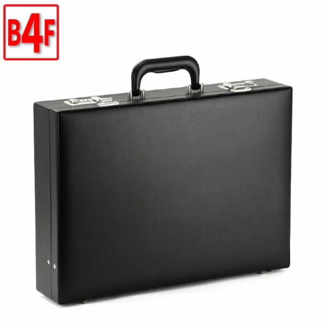 取寄品 ビジネスバッグ ビジネス鞄 PVCアタッシュケース44cm ハードアタッシュ ビジネス 21213 メンズアタッシュケース 送料無料の通販は 11,550円