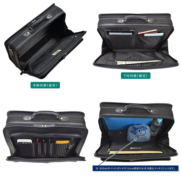 グラフィット GRAFIT バッグ メンズ 21224-1H アタッシュケース ブラック 取寄品 ビジネスバッグ ビジネス鞄 グラフィット外巻合皮アタッシュ小