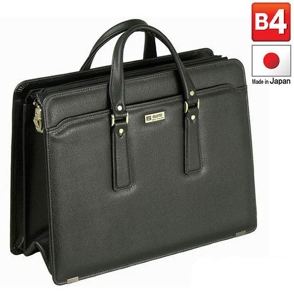 取寄品 ビジネスバッグ ビジネス鞄 日本製 B4 ブリーフケース ビジネストートバッグ たっぷり収納 22028 メンズブリーフケース 送料無料