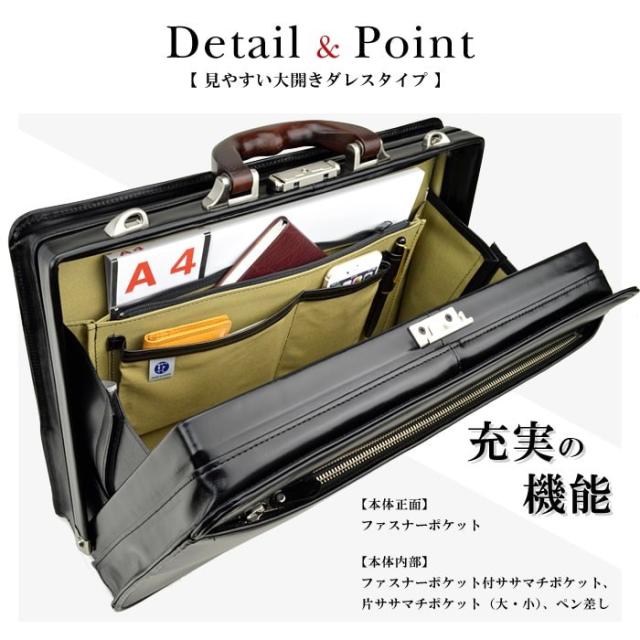 取寄品 ビジネスバッグ ビジネス鞄 日本製 サドル牛革木手口開きダレスバッグ 22303 メンズハンドバッグ 送料無料_1