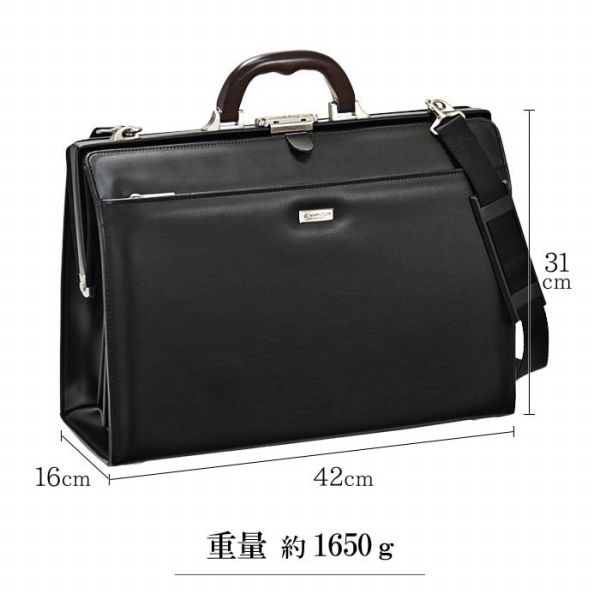 取寄品 ビジネスバッグ ビジネス鞄 日本製 木手 天然素材 大口枠ダレス A4F 合皮 ハンドバッグ ショルダーバッグ 22306 メンズハンドバッグ 送料無料 取寄品 ビジネスバッグ ビジネス鞄 日本製 木手 天然素材 大口枠ダレス