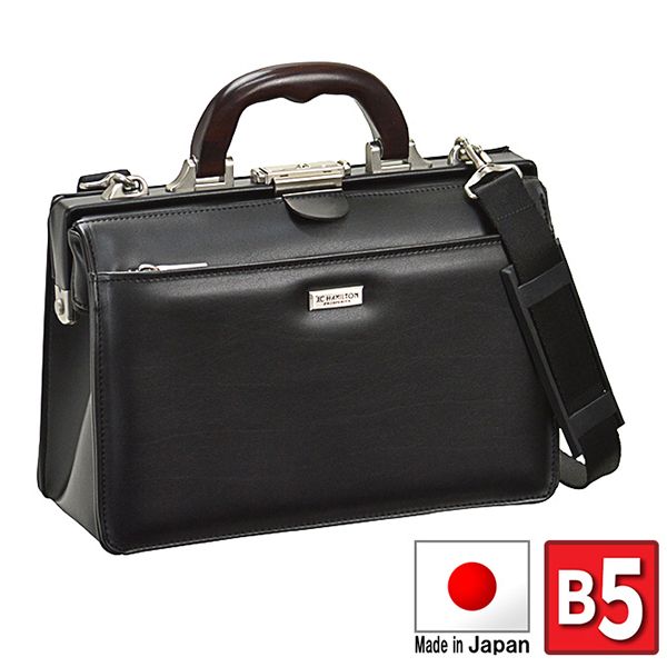 取寄品 ビジネスバッグ ビジネス鞄 日本製 木手 天然素材 口枠ダレス B5 合皮 ハンドバッグ ショルダーバッグ 22313 メンズハンドバッグ 送料無料