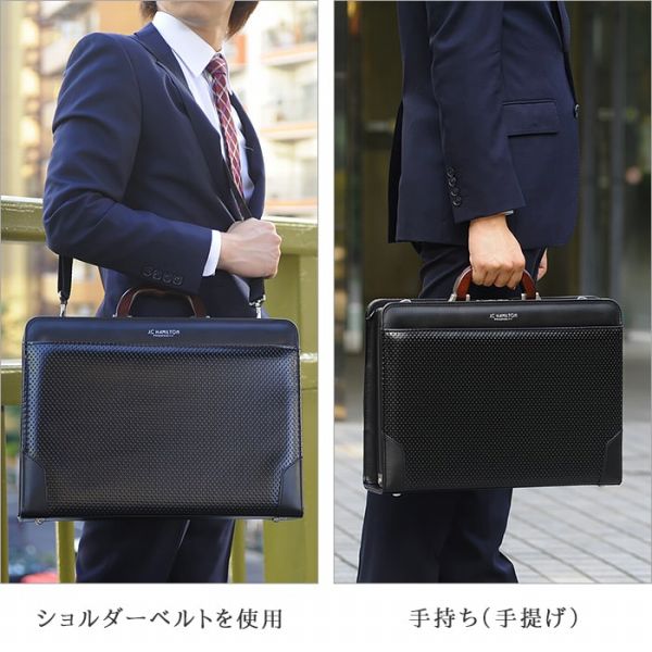 取寄品 ビジネスバッグ ビジネス鞄 日本製 木手 天然素材 大開ダレス B4 ハンドバッグ ショルダーバッグ 22316 メンズハンドバッグ 送料無料_1