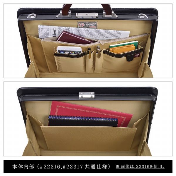 取寄品 ビジネスバッグ ビジネス鞄 日本製 木手 天然素材 大開ダレス B4 ハンドバッグ ショルダーバッグ 22316 メンズハンドバッグ 送料無料_3