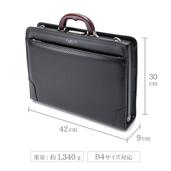取寄品 ビジネスバッグ ビジネス鞄 日本製 木手 天然素材 大開ダレス B4 ハンドバッグ ショルダーバッグ 22316 メンズハンドバッグ 送料無料_5