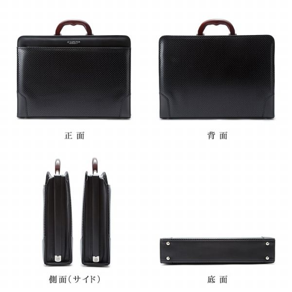 取寄品 ビジネスバッグ ビジネス鞄 日本製 木手 天然素材 大開ダレス B4 ハンドバッグ ショルダーバッグ 22316 メンズハンドバッグ 送料無料_6