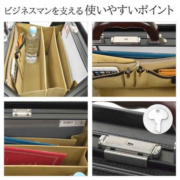 取寄品 ビジネスバッグ ビジネス鞄 日本製 木手 天然素材 大開きダレス A4F 仕切り 合皮 ハンドバッグ ショルダーバッグ 22320 メンズハンドバッグ 送料無料_1