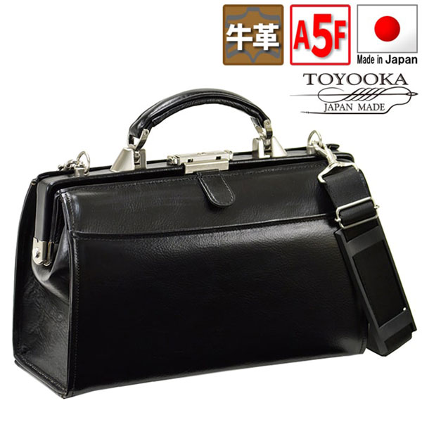 取寄品 ビジネスバッグ ビジネス鞄 日本製 サドル牛革オイル兼用ミニダレス大 ダレスバッグ 22323 メンズハンドバッグ 送料無料の通販は