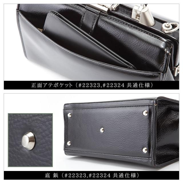 取寄品 ビジネスバッグ ビジネス鞄 日本製 サドル牛革オイル兼用ミニダレス大 ダレスバッグ 22323 メンズハンドバッグ 送料無料_4