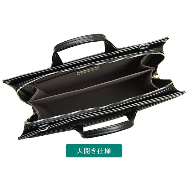 取寄品 ビジネスバッグ ビジネス鞄 日本製 牛革取手ニギリ 大開き