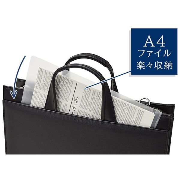 取寄品 ビジネスバッグ ビジネス鞄 日本製 牛革取手ニギリ 大開き