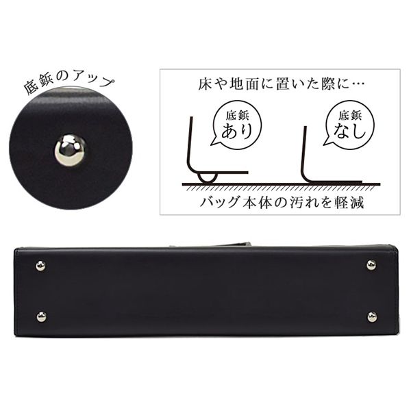 取寄品 ビジネスバッグ ビジネス鞄 日本製 牛革取手ニギリ 大開き