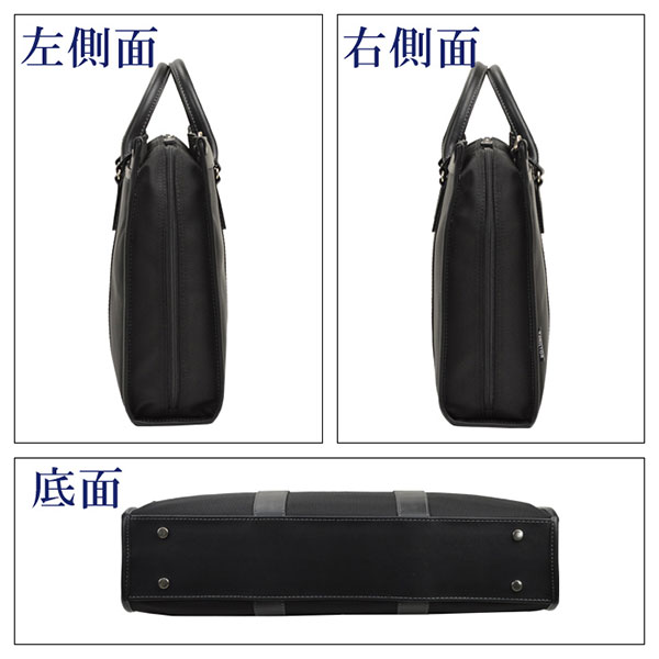 取寄品 ビジネスバッグ ビジネス鞄 2WAY B4F ブリーフケース ビジネスケース 自立 ショルダーバッグ トートバッグ 26579 メンズブリーフケース 送料無料 取寄品 ビジネスバッグ ビジネス鞄 2WAY B4F ブリーフケース ビジネス