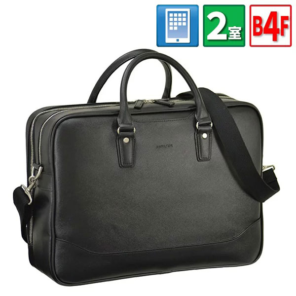 取寄品 ビジネスバッグ ビジネス鞄 2WAY 大容量バッグ B4F ブリーフケース ショルダーバッグ ハンドバッグ 26628 メンズブリーフケース 送料無料の通販は