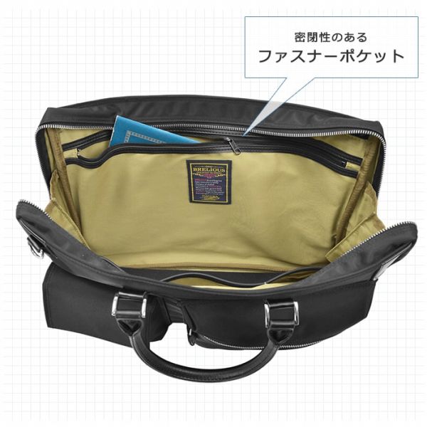 取寄品 ビジネスバッグ ビジネス鞄 日本製 革製ハンドル デオドラント