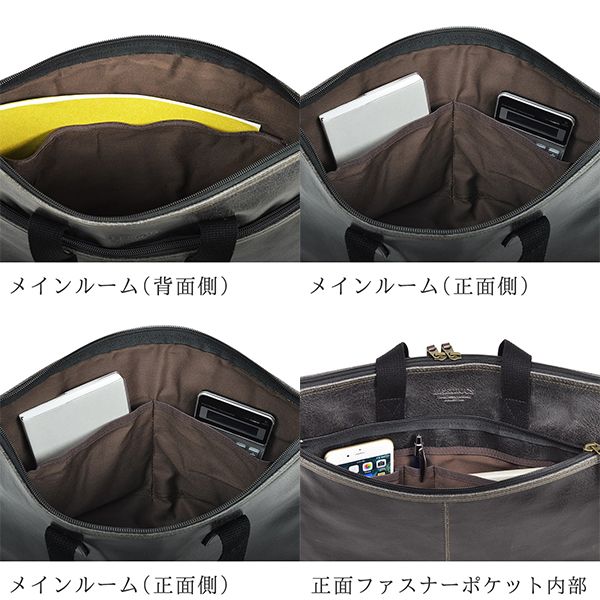 取寄品 ビジネスバッグ ビジネス鞄 日本製 白化合皮 A4F ブリーフケース 薄