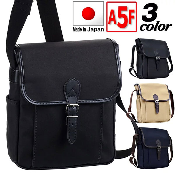 取寄品 ビジネスバッグ ビジネス鞄 日本製 A5F ショルダーバッグ 軽量 帆布バッグ 斜め掛け 肩掛け カジュアル 通勤 通学 33689 メンズショルダーバッグ 送料無料
