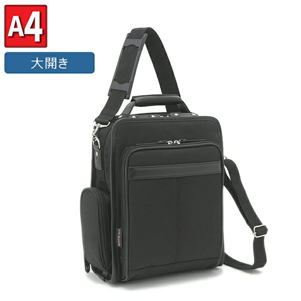 取寄品 ビジネスバッグ ビジネス鞄 2WAY A4 ショルダーバッグ 大開きタイプ 通勤バッグ 斜め掛け 肩掛け 縦型 33738 メンズショルダーバッグ 送料無料