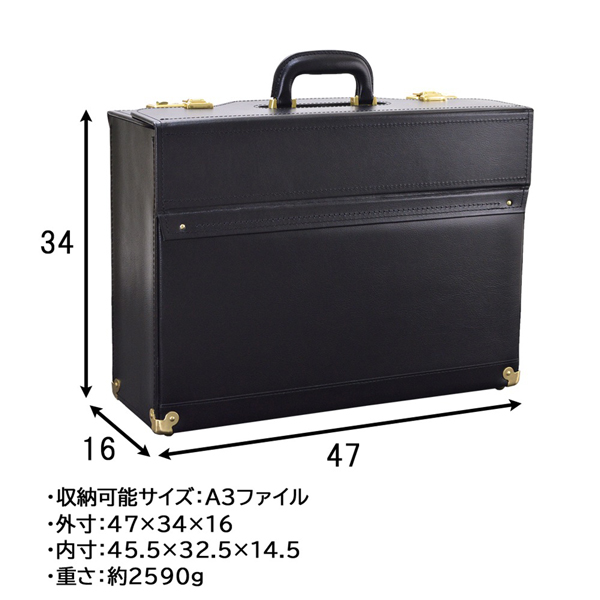 取寄品 ビジネスバッグ ビジネス鞄 A3 パイロットケース ブリーフケース 日本製 本革 ハンドバッグ 通勤 01027 メンズバッグ 送料無料_2