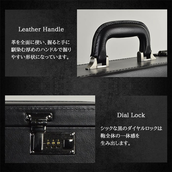 取寄品 ビジネスバッグ ビジネス鞄 A3 アタッシュケース ブリーフケース 日本製 本革 ハンドバッグ 通勤 01030 メンズバッグ 送料無料_2