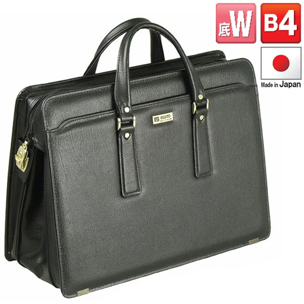 GS46 クラシック 象嵌 バール杢 4段 ドロワー チェスト 整理 タン/T4