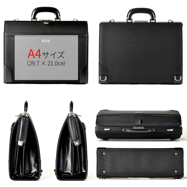 取寄品 ビジネスバッグ ビジネス鞄 3WAY A4F ダレスバッグ ショルダーバッグ リュックサック 日本製 ハンドバッグ 通勤 22347 メンズバッグ 送料無料_1