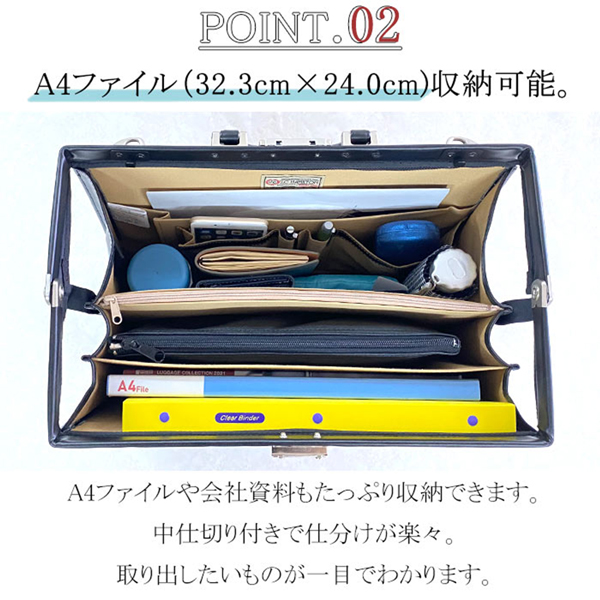 取寄品 ビジネスバッグ ビジネス鞄 3WAY A4F ダレスバッグ ショルダーバッグ リュックサック 日本製 ハンドバッグ 通勤 22347 メンズバッグ 送料無料 取寄品 ビジネスバッグ ビジネス鞄 3WAY A4F ダレスバッグ ショルダー