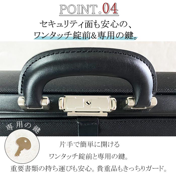 取寄品 ビジネスバッグ ビジネス鞄 3WAY A4F ダレスバッグ ショルダーバッグ リュックサック 日本製 ハンドバッグ 通勤 22347 メンズバッグ 送料無料_5