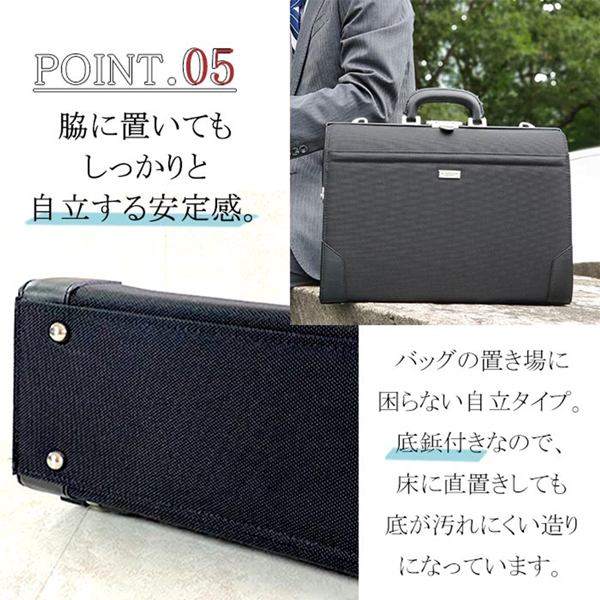 取寄品 ビジネスバッグ ビジネス鞄 3WAY A4F ダレスバッグ ショルダーバッグ リュックサック 日本製 ハンドバッグ 通勤 22347 メンズバッグ 送料無料_6
