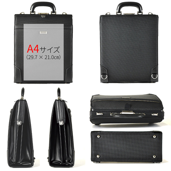 取寄品 ビジネスバッグ ビジネス鞄 3WAY A4F ダレスバッグ ショルダーバッグ リュックサック 日本製 ハンドバッグ 通勤 22348 メンズバッグ 送料無料_1