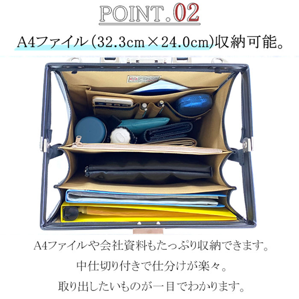取寄品 ビジネスバッグ ビジネス鞄 3WAY A4F ダレスバッグ ショルダーバッグ リュックサック 日本製 ハンドバッグ 通勤 22348 メンズバッグ 送料無料_3