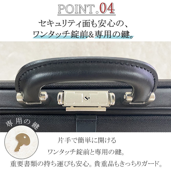 取寄品 ビジネスバッグ ビジネス鞄 3WAY A4F ダレスバッグ ショルダーバッグ リュックサック 日本製 ハンドバッグ 通勤 22348 メンズバッグ 送料無料_5