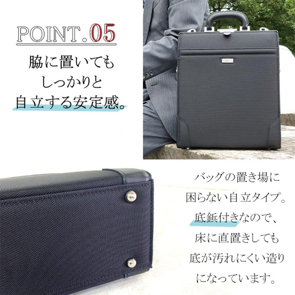 取寄品 ビジネスバッグ ビジネス鞄 3WAY A4F ダレスバッグ ショルダーバッグ リュックサック 日本製 ハンドバッグ 通勤 22348 メンズバッグ 送料無料_6