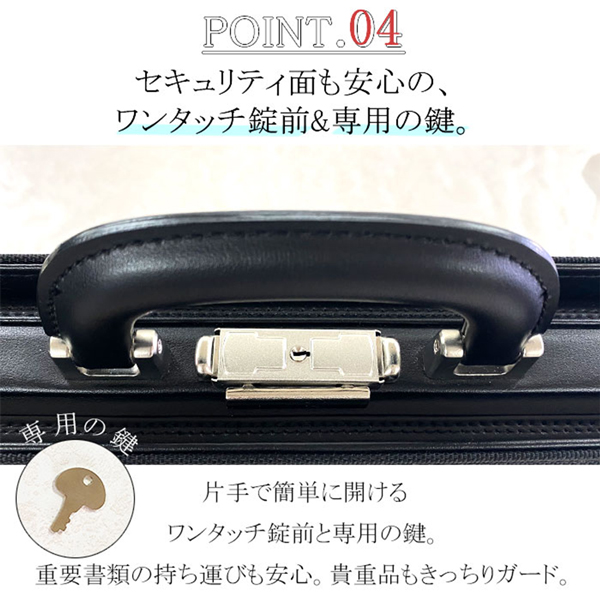 取寄品 ビジネスバッグ ビジネス鞄 2WAY B4 ダレスバッグ ショルダー
