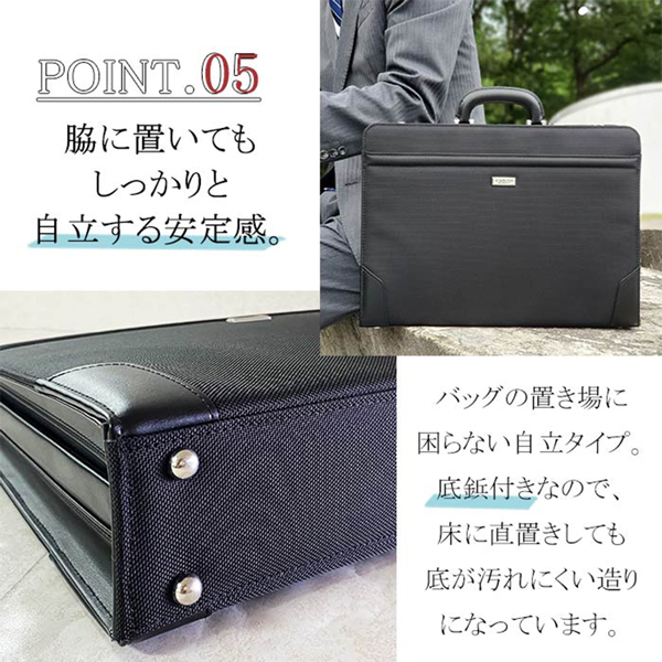 取寄品 ビジネスバッグ ビジネス鞄 2WAY B4 ダレスバッグ ショルダーバッグ 日本製 ハンドバッグ 通勤 22349 メンズバッグ 送料無料 取寄品 ビジネスバッグ ビジネス鞄 2WAY B4 ダレスバッグ ショルダー