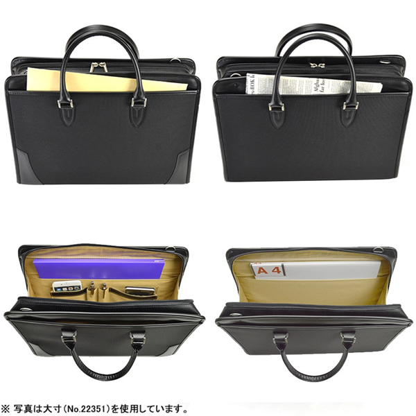 取寄品 ビジネスバッグ ビジネス鞄 2WAY B4 ブリーフケース 日本製