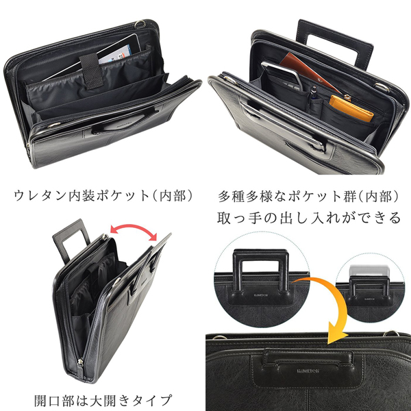 取寄品 ビジネスバッグ ビジネス鞄 2WAY B5 ブリーフケース ショルダー