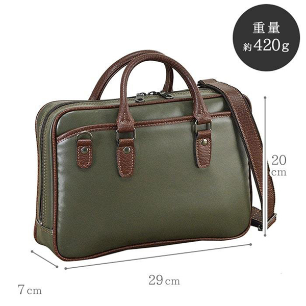 取寄品 ビジネスバッグ ビジネス鞄 2WAY B5 ブリーフケース 日本製