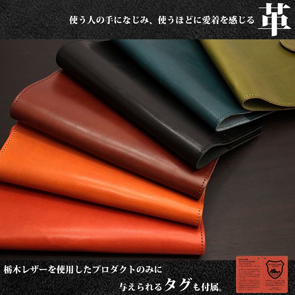 取寄品 日本製本革 栃木レザー[ジーンズ]手帳カバー LL A5サイズ L-20516 送料無料_1