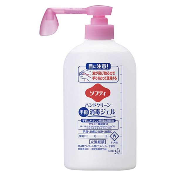 直送品A 名取り草 御勤め用 ソフティハンドクリーン 手指断種ジェル 400mL 1入れもの(10本入) 508805 同梱不可 代引不可