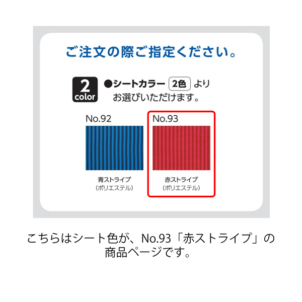 直送品A カワムラサイクル 車椅子 車いす 車イス 軽量ベーシック