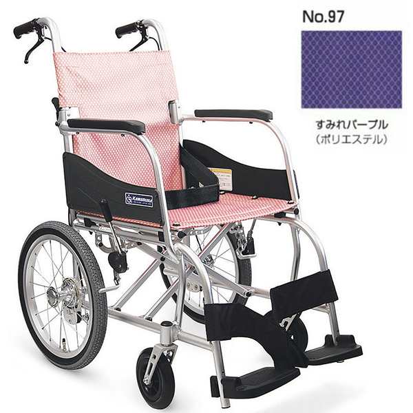 直送品A カワムラサイクル 車椅子 車いす 車イス アルミ介助用