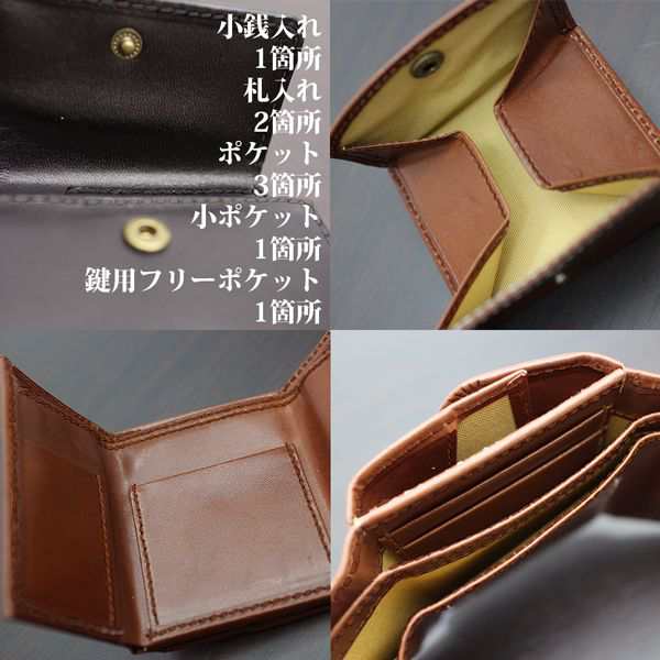 取寄品日本製本革 栃木レザー[ジーンズ]コンパクトで持ち歩きしやすい 折りたたみ財布 シンプル財布 L-20310 送料無料の通販は
