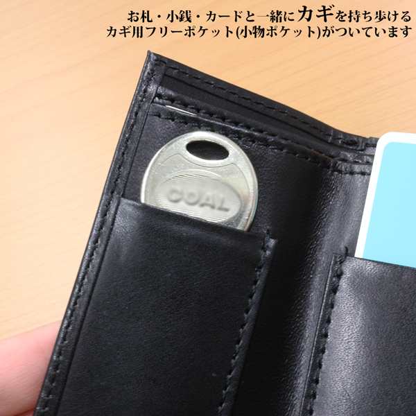 取寄品日本製本革 栃木レザー[ジーンズ]コンパクトで持ち歩きしやすい 折りたたみ財布 シンプル財布 L-20310 送料無料の通販は