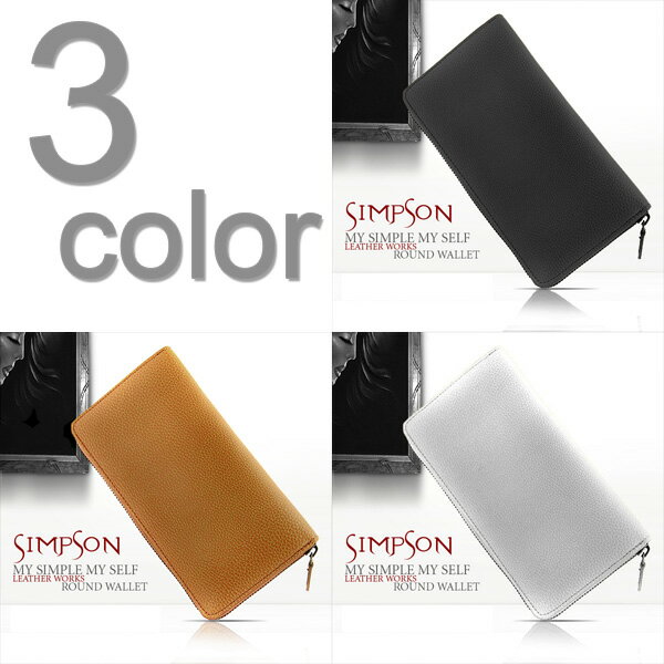 取寄品 Igginbottom 本革使用 ラウンドファスナー式長財布 ラウンドジップ財布 IG-0801 メンズ財布の通販は 6,089円