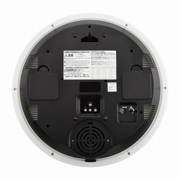 取寄品 正規品 RHYTHM リズム時計 4FN403SR19 プログラムチャイム時計 プログラムカレンダー403SR アナデジ表示 掛け時計 送料無料_1